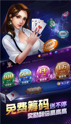 开元棋牌-开元棋牌官方网站视频--英国频道--人民网