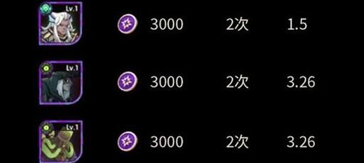 剑与远征角斗士硬币怎么得