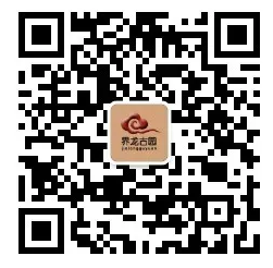 微信界龙古园云扫墓及入园祭扫教程