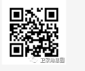 卫家角息园微信公众号预约祭扫方法
