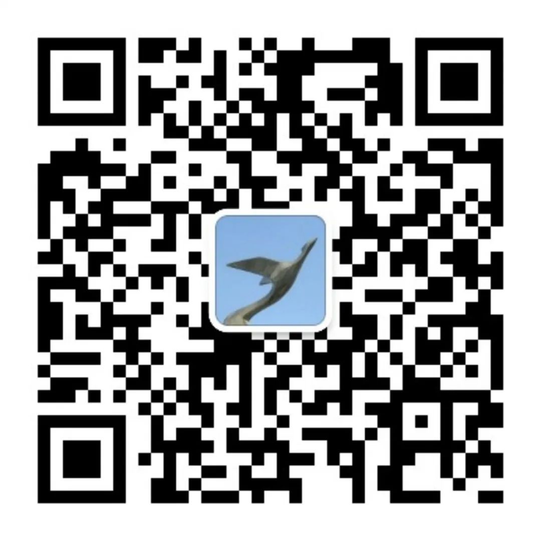 白鹤憩园微信公众号祭扫流程