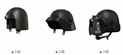 和平精英暗夜武装套装怎么样