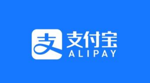支付宝消费券怎么领