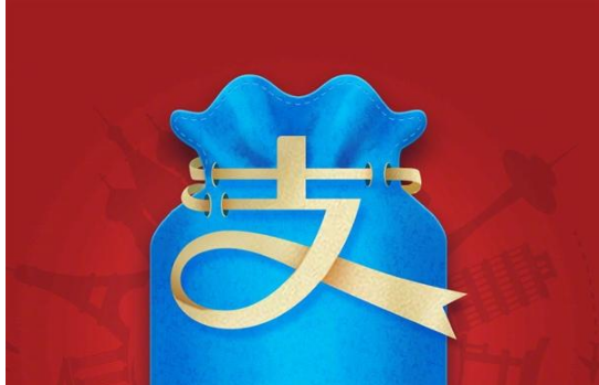 郑州4亿消费券怎在哪领