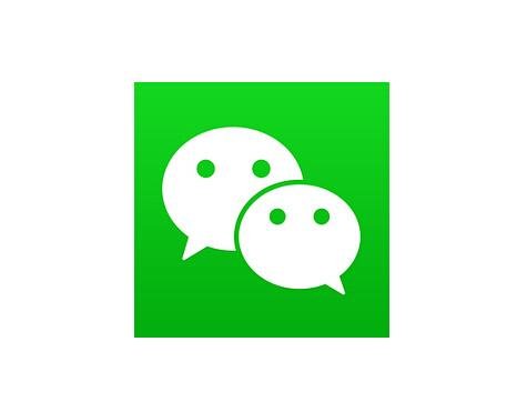 怎么把微信常用的表情包放到最前面