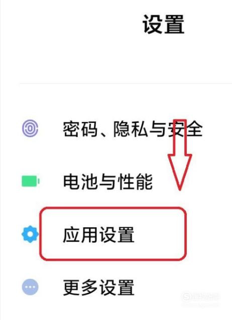 钉钉在哪打开悬浮窗