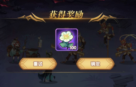 剑与远征死魂之引百花怎么过