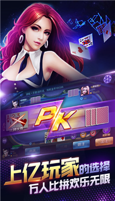 广东深圳棋牌游戏开发 深圳麻将app定制源码成品出售永利皇宫- 永利皇宫官网- 永利皇宫娱乐场- 永利皇宫APP下载
