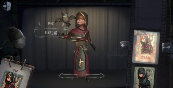第五人格先知伊莱技能及玩法分享