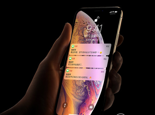 iPhone XS有指纹解锁吗