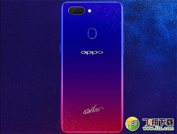 oppor15星雲特別版和oppor15夢境版哪個好oppor15星雲特別版和oppor15