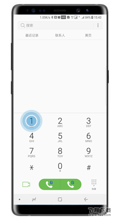 三星note9手机通话声音小解决方法教程_52z.com