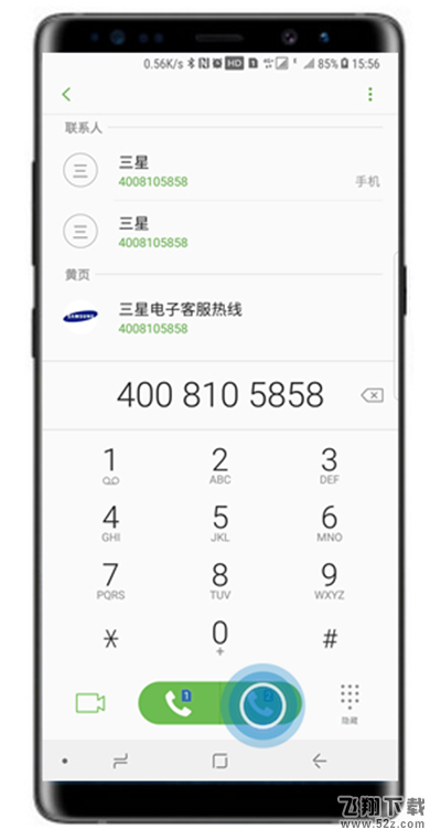三星note9手机通话声音小解决方法教程_52z.com