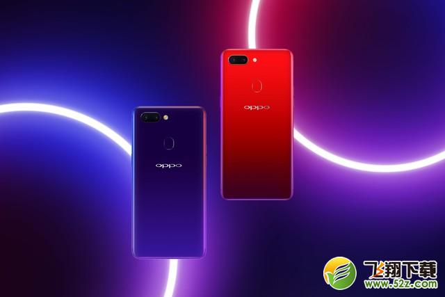 oppo r17和oppo r15区别对比实用评测_52z.com