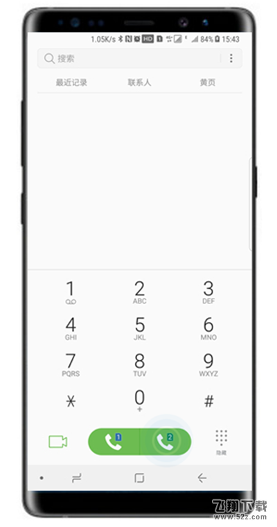 三星note9手机通话录音方法教程_52z.com