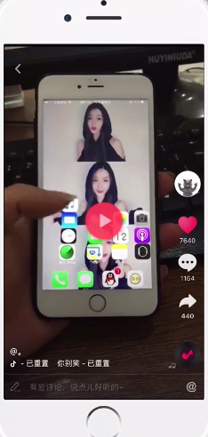 苹果iphone引力桌面应用下滑设置方法教程_52z.com