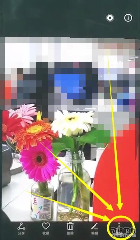 华为mate10手机锁屏壁纸设置方法教程_52z.com