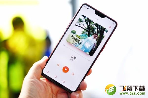 oppor15怎么截屏,oppor15截屏方法,OPPO R15手机截屏方法教程oppor15怎么截屏,oppor15截屏方法,OPPO R15手机截屏方法教程