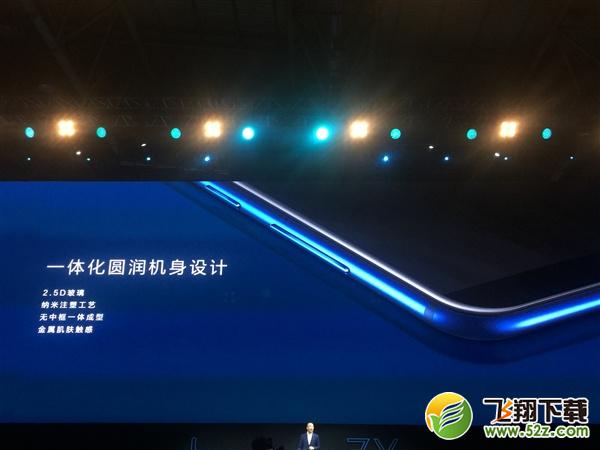 荣耀畅玩7X和荣耀V9哪个好_华为荣耀V9和荣耀7X区别对比评测