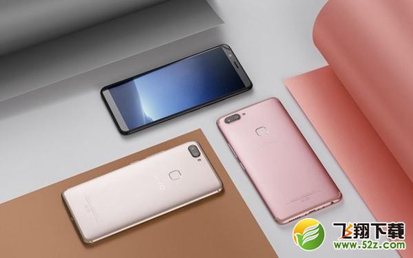 vivo X20和华为麦芒6哪个好_vivo X20与华为麦芒6区别对比