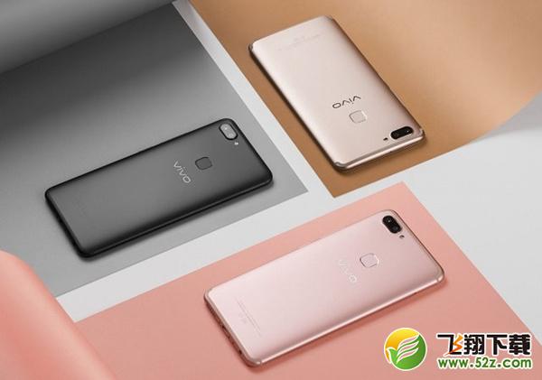 vivo X20和华为麦芒6哪个好_vivo X20与华为麦芒6区别对比