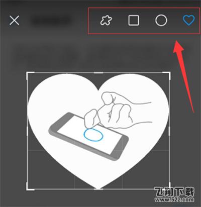 荣耀9i怎么截屏_荣耀9i截屏教程