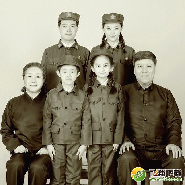 天天p图全家福怎么玩_天天p图全家福玩法教程