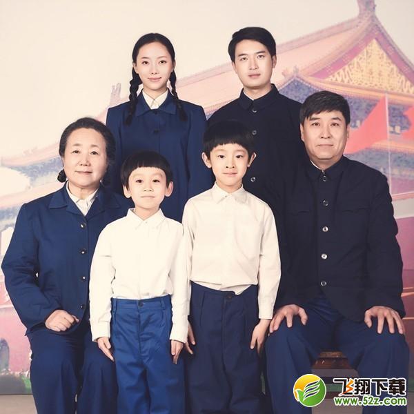 天天p图全家福怎么玩_天天p图全家福玩法教程