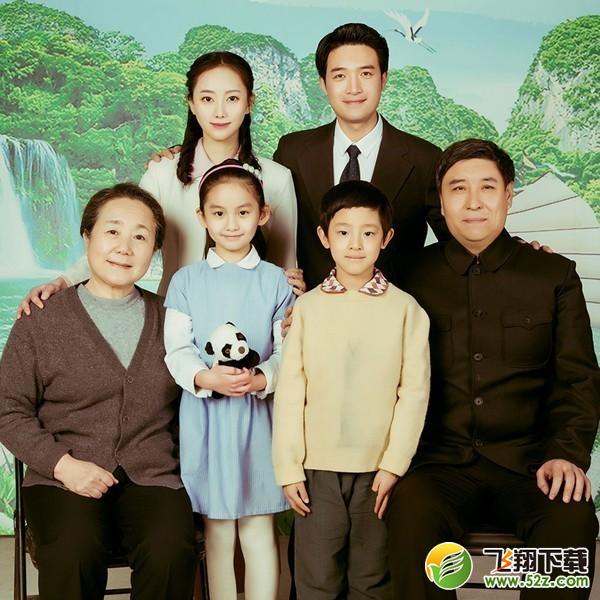 天天p图全家福怎么玩_天天p图全家福玩法教程