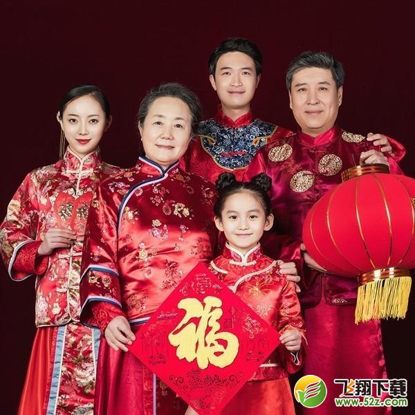 天天p图全家福怎么玩_天天p图全家福玩法教程