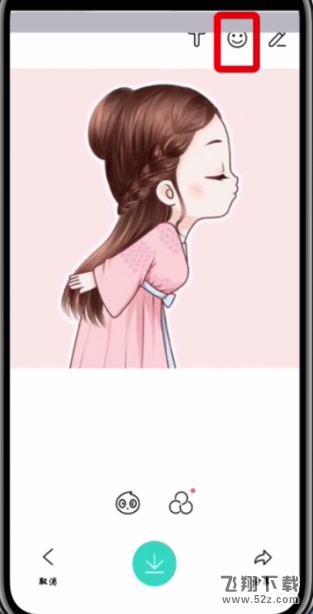 faceu激萌怎么打马赛克_faceu激萌打马赛克方法教程