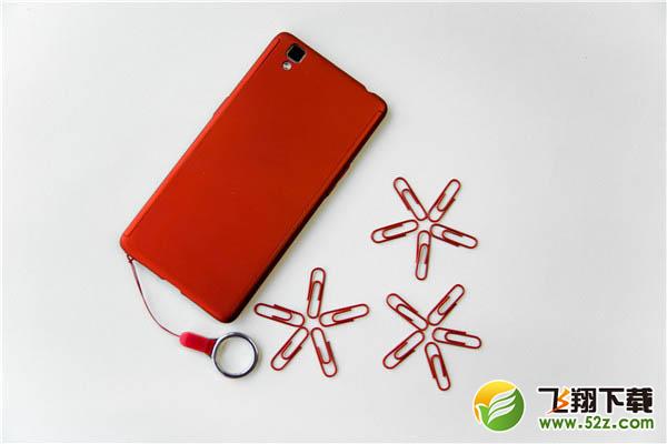 360n7和vivo y75s哪个好_360n7和vivo y75s评测对比