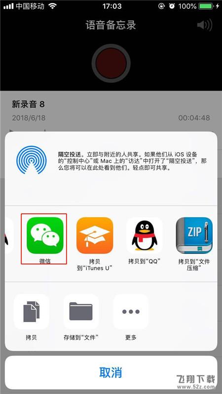http://open.play.cn/api/v2/egame/get_efs.json?efs_id=5f4230cfh57ae595channel_type=9channel_code=20013183file_type=800