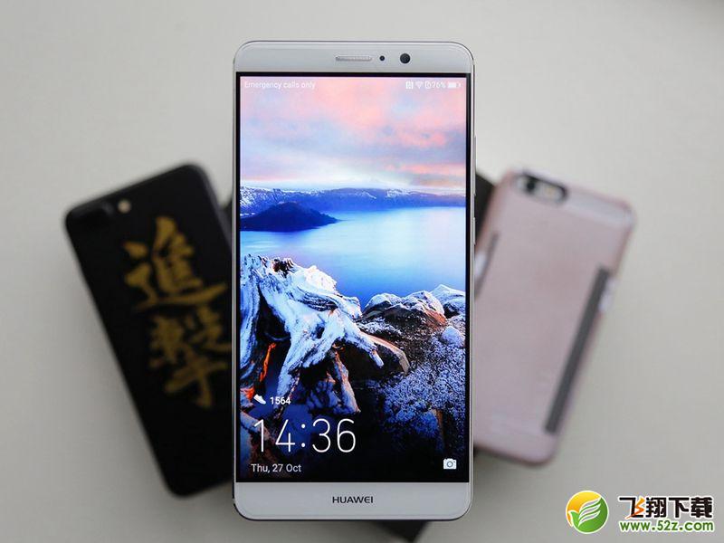 小米mix2s和华为mate10pro哪个好_小米mix2s和华为mate10pro评测对比