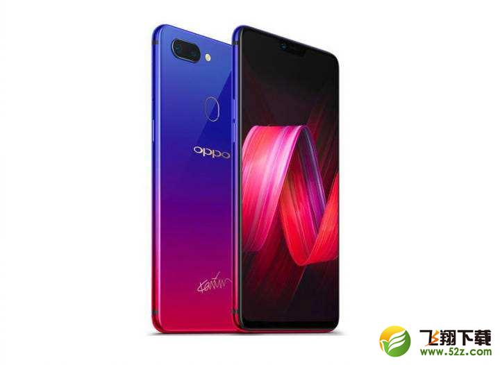 2019年oppor15价格,oppor15梦境版 oppor15和iphone8plus哪个好oppor15和iphone8plus评测对比oppor15和