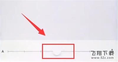 iphone6plus怎么调整字体大小_iphone6plus字体大小更改方法
