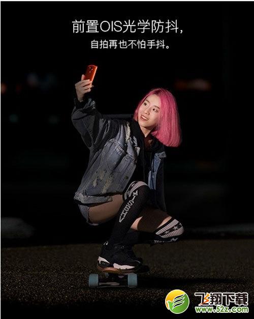 美图t8s和美图t8哪个好_美图t8s和美图t8评测对比