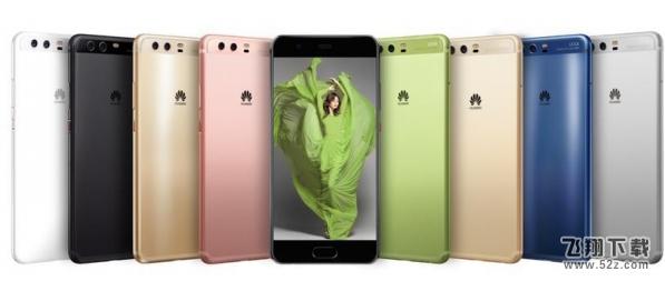 华为p10和iPhone7哪个好_华为p10和iPhone7评测对比