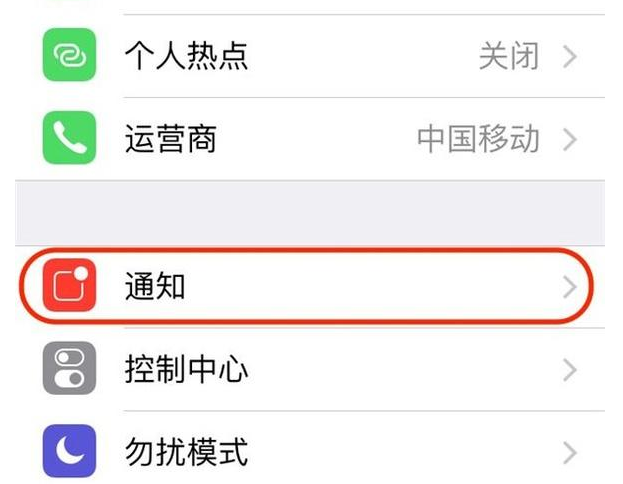 微信对方撤回的消息如何查看