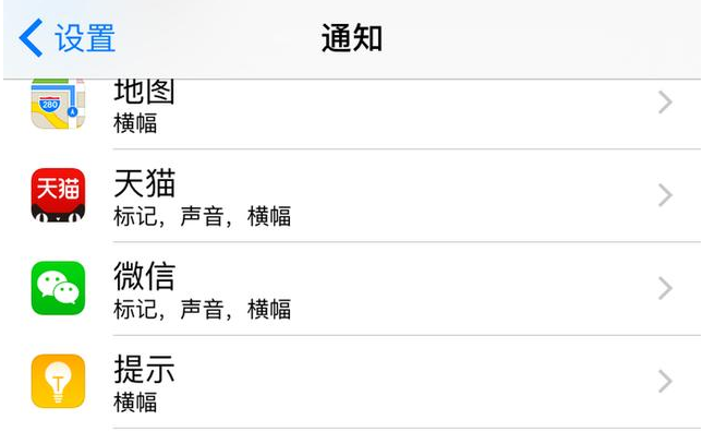 微信对方撤回的消息如何查看