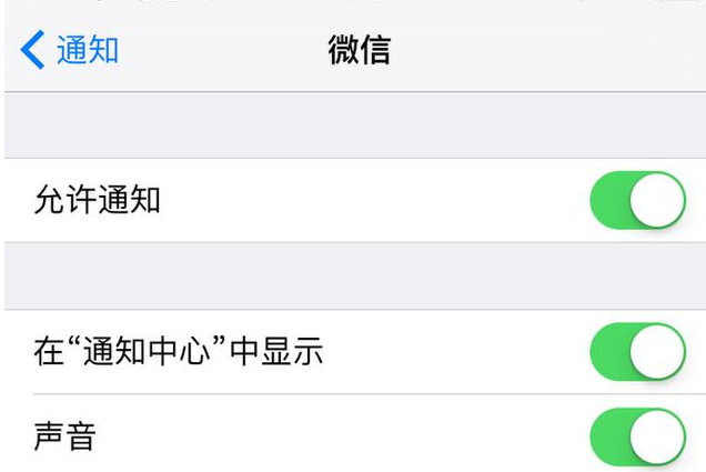 微信对方撤回的消息如何查看