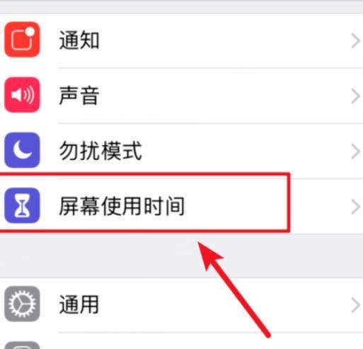 iefans网