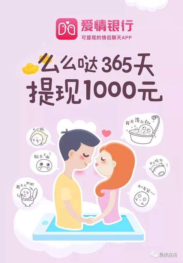 iefans网