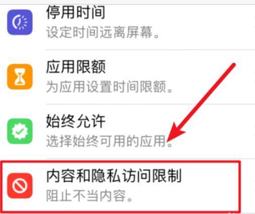 未来世界网
