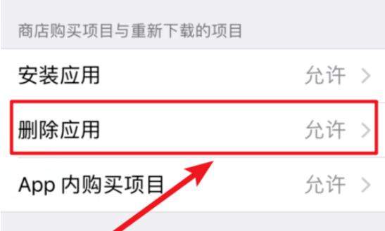 未来世界网