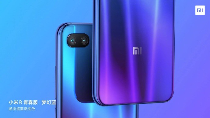 小米8青春版怎么录屏？小米8青春版录屏教程