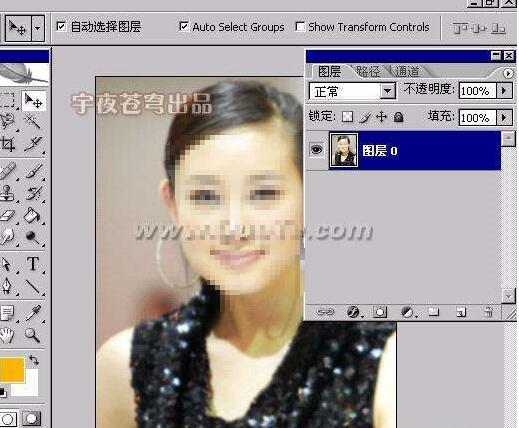 Photoshop模糊照片处理清晰步骤