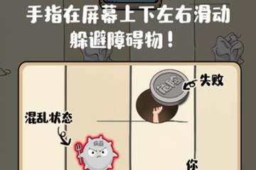 微信滚蛋吧负能量图1