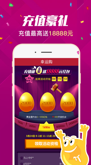 大发彩票 - 官方购彩平台注册即送88元安全可靠的彩票娱乐平台大发国际-大发国际集团(DAFA88)官网