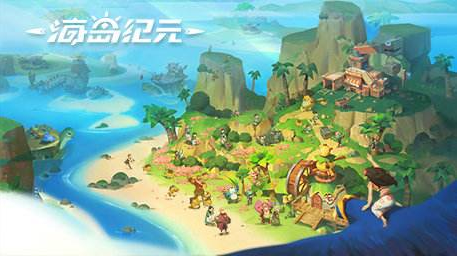 海岛纪元快速制作元素瓶攻略